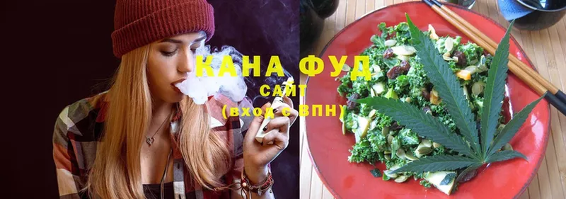 Canna-Cookies марихуана  где купить   ссылка на мегу как зайти  Сарапул 